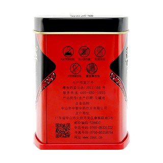 中智草晶華黨參破壁草本價格 中智草晶華黨參破壁草本價格
