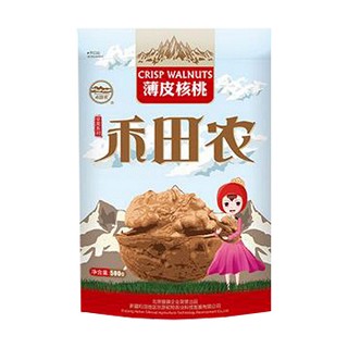 禾田農(nóng)新疆核桃(綠葉)