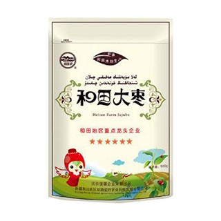 禾田農(nóng)新疆紅棗(和田地絲路駝鈴農(nóng)業(yè))