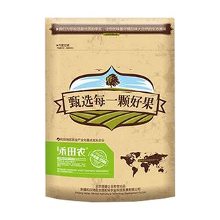 禾田農(nóng)蘋果干(和田地絲路駝鈴農(nóng)業(yè))