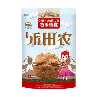 禾田農(nóng)紙皮核桃(綠葉)