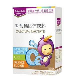 貝特曉芙乳酸鈣顆粒(信天然)