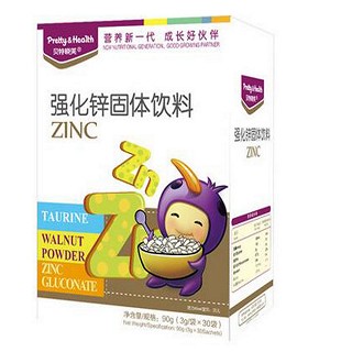 貝特曉芙強(qiáng)化鋅(信天然)