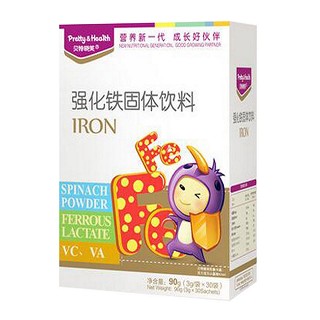 貝特曉芙強(qiáng)化鐵劑(信天然)