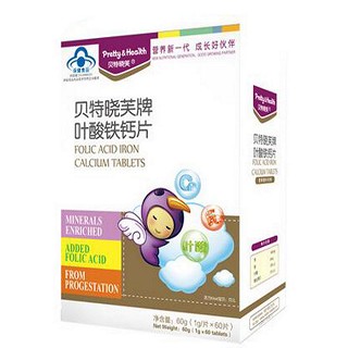 貝特曉芙牌葉酸鐵鈣片(信天然)