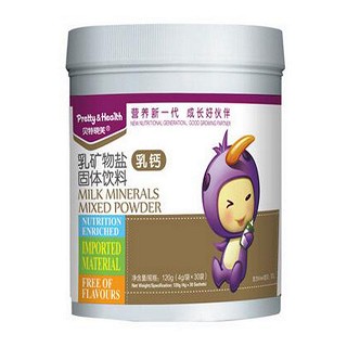 貝特曉芙乳鈣(信天然)