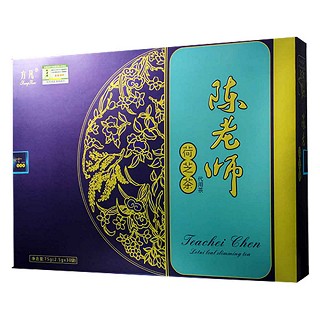 方凡 陳老師荷葉茶(方凡)