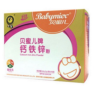 貝蜜兒鈣鐵鋅粉(金寶城)