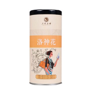 茗豐春雪洛神花(五湖天)