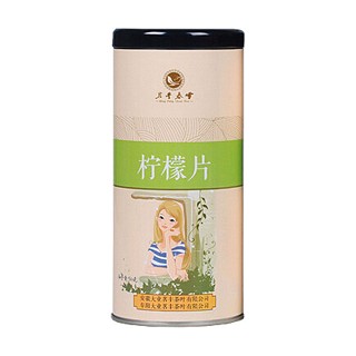 茗豐春雪檸檬片(五湖天)
