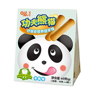 愛珍磨牙棒牛奶味 (綠麥)