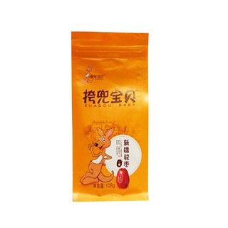 挎兜寶貝一等駿(溫科華)