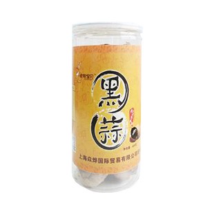 挎兜寶貝黑蒜 (溫科華)