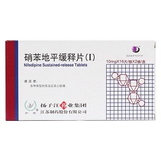 硝苯地平緩釋片(Ⅰ)價(jià)格 硝苯地平緩釋片(Ⅰ)價(jià)格