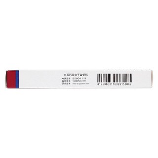 硝苯地平緩釋片(Ⅰ)(10mg*32片/盒) 硝苯地平緩釋片(Ⅰ)(10mg*32片/盒)