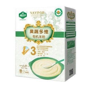 雅因樂果正品蔬多維3段有機營養(yǎng)米粉米糊(廣來健康)