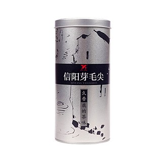 志云信陽(yáng)毛尖(觀音泉)