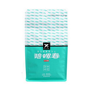 志云碧螺春(觀音泉)