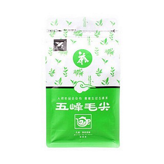 志云五峰毛尖(觀音泉)