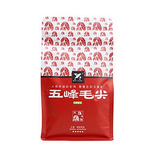 志云五峰毛尖(觀音泉)