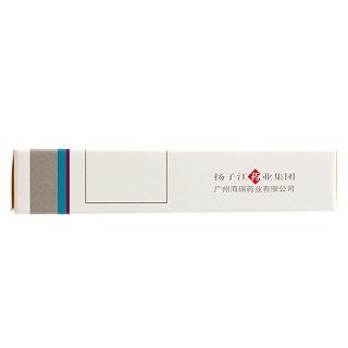 厄貝沙坦膠囊(75mg*12s) 厄貝沙坦膠囊(75mg*12s)