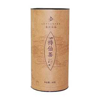 藍(lán)天茗茶待仙茶(藍(lán)天)