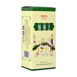 傳奇會(huì) 胎菊王(豐澤傳奇)