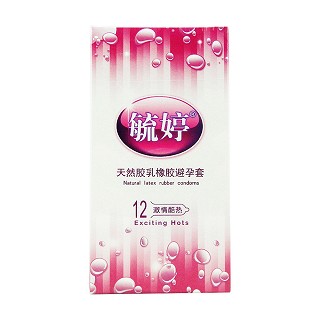 毓婷避孕套激情酷熱(金香乳膠)