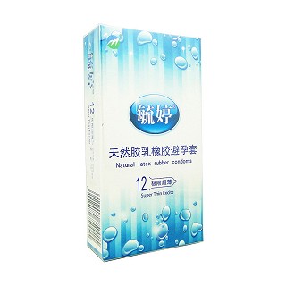 毓婷避孕套極限超薄(金香乳膠)
