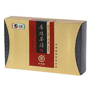 中茶厚德茶磚(土產(chǎn)畜產(chǎn))