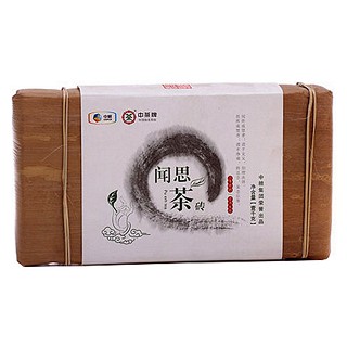 中茶聞思茶磚(土產(chǎn)畜產(chǎn))