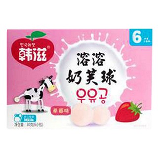 韓滋溶溶奶芙球草莓味嬰兒輔食(雪兒)