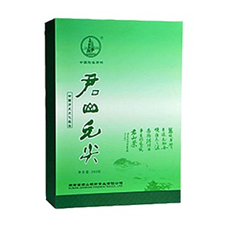 君山毛尖(君山銀針)