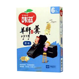韓滋羊肝口味羹嬰兒寶寶輔食(鑫)