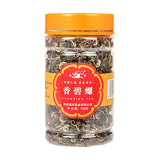 山云 香碧螺(福興)