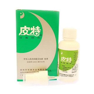 皮特消毒噴劑(皮特)