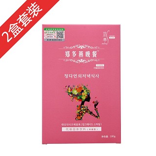 鄭多燕晚餐固體飲料(初瘦餐)