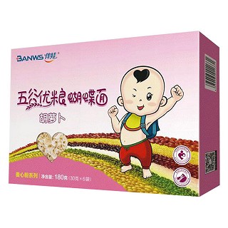伴娃五谷優(yōu)糧蝴蝶面（胡蘿卜）(饒平縣伴娃營養(yǎng))