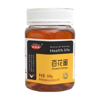 冀蜂園百花蜜(聚蜂園)