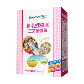 伴娃官方嬰幼兒面條三文魚香菇蝴蝶面 (饒平縣伴娃營養(yǎng)面)
