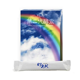 紅豹時光機第二代酵素復合酵素粉(德健聯(lián)合)