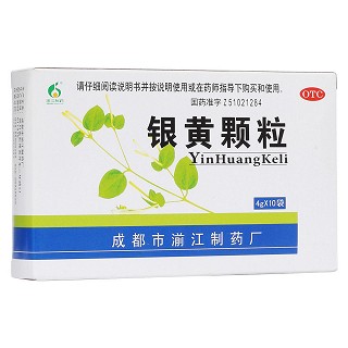 銀黃顆粒(湔江)