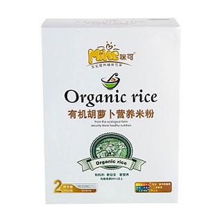 咪可寶寶嬰幼兒輔食胡蘿卜營養(yǎng)米粉米糊2段(諾泰)