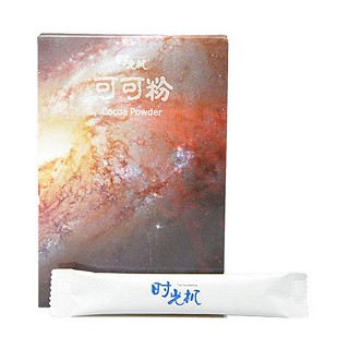 紅豹時光機可可粉(德健聯(lián)合)