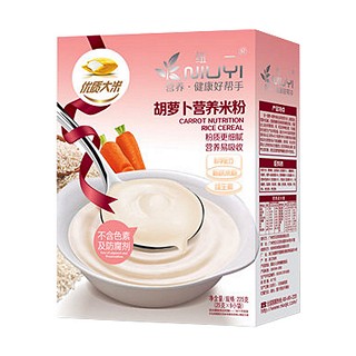 紐一胡蘿卜營養(yǎng)米粉(未來)