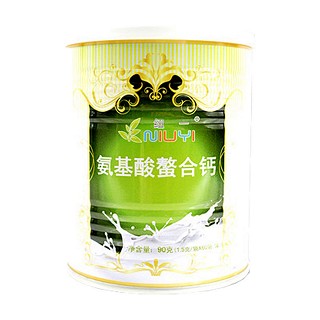 紐一氨基酸螯合鈣(新海得)