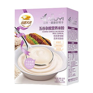 紐一五谷雜糧營養(yǎng)米粉(未來)