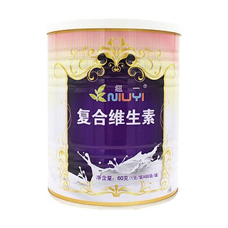 紐一復(fù)合維生素(新海得)