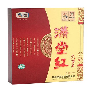 中茶 將軍茶六堡茶(中茶)