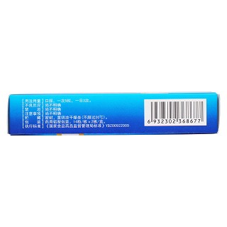 前列舒樂(lè)膠囊(0.4g*28粒/盒) 前列舒樂(lè)膠囊(0.4g*28粒/盒)